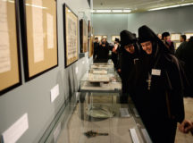 Годовой план проведения православных выставочных мероприятий на территории г. Москвы в 2016 году