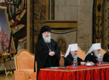 Протокол Епархиального собрания города Москвы от 12 декабря 2008 года