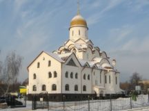 Введен в эксплуатацию храм святого благоверного князя Александра Невского при МГИМО