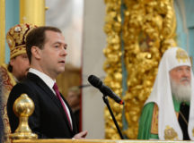 Поздравление председателя Правительства России Д.А. Медведева Святейшему Патриарху Кириллу с 70-летием со дня рождения