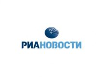 В Москве пройдет пресс-конференция «Русская Православная Церковь: служение в стремительно меняющемся мире»