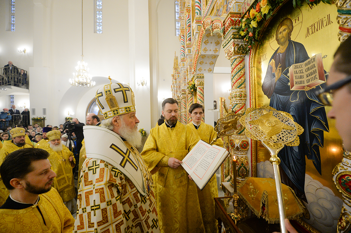 Церковь Спиридона Тримифунтского в Энгельсе