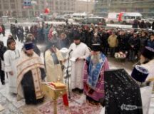 В Москве почтили память воинов, погибших в ходе Русско-турецкой войны 1877-1878 годов