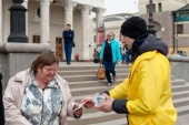 При поддержке Синодального отдела по делам молодежи прошла акция «Пасхальная открытка 2017»