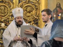 Митрополит Волоколамский Иларион совершил чин присоединения к Православной Церкви людей, временно отпавших от нее