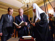 Президент и Председатель Правительства России поздравили Предстоятеля Русской Церкви с днем тезоименитства