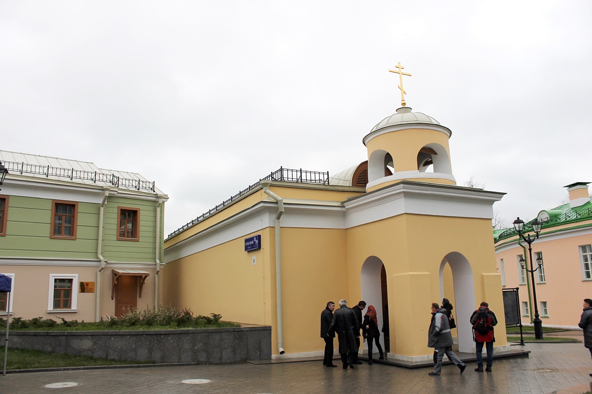 Храм Александра Невского Москва