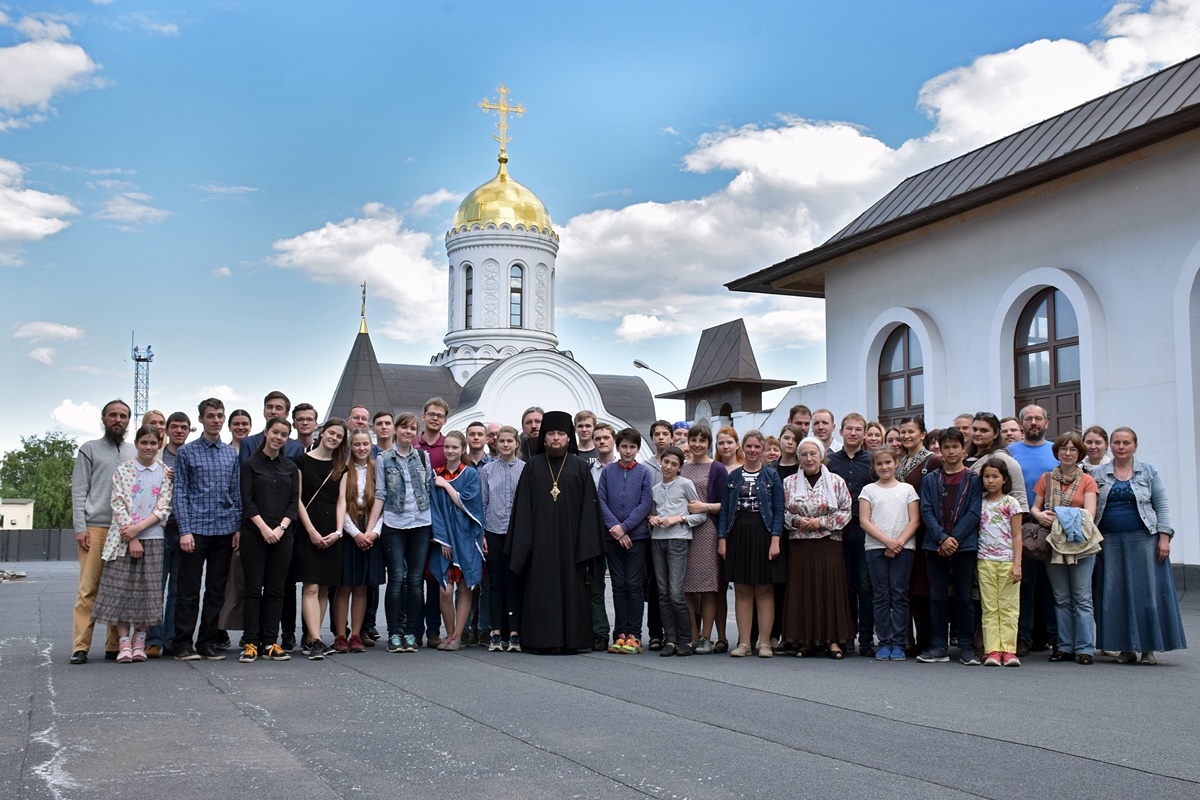 фото духовного центра