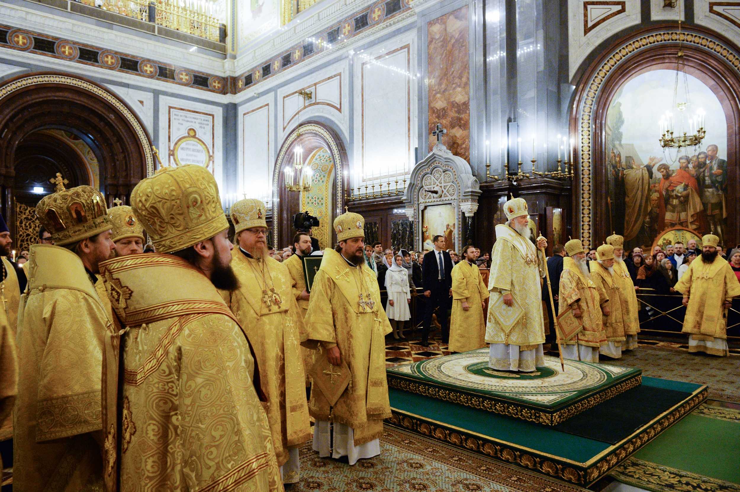 Православная Церковь новолетие