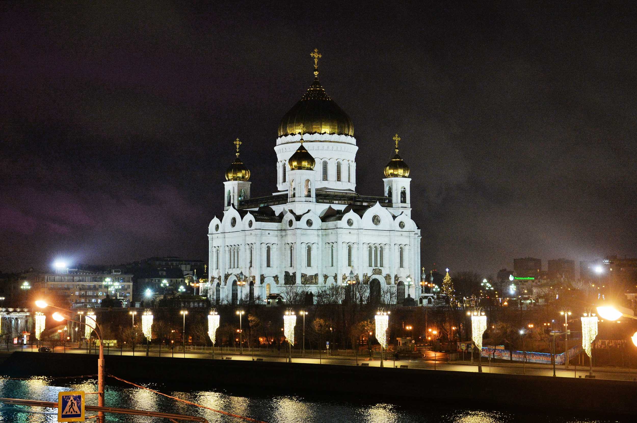 Кафедральный собор Христа Спасителя зима