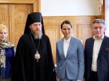 Епископ Домодедовский Иоанн посетил Российский государственный социальный университет