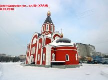 В Храме Христа Спасителя прошло совещание, посвященное строительству храмов в Юго-Восточном, Северо-Восточном и Северном округах