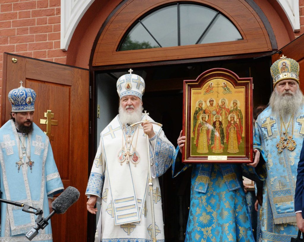храм в марково раменского района расписание богослужений