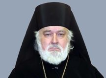 Патриаршее поздравление епископу Аркадию (Афонину) с 75-летием со дня рождения