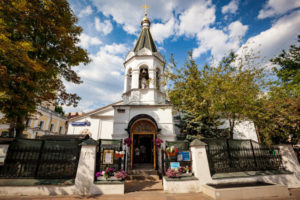 собор петра и февронии в москве. Смотреть фото собор петра и февронии в москве. Смотреть картинку собор петра и февронии в москве. Картинка про собор петра и февронии в москве. Фото собор петра и февронии в москве