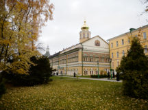 Святейший Патриарх Кирилл утвердил переназначение членов администрации Московской духовной академии