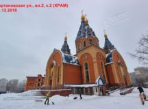 Храм Державной иконы Божией Матери на Чертановской готовится к великому освящению