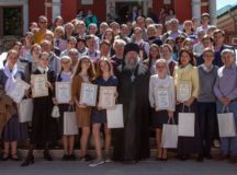 В Высоко-Петровском монастыре прошло награждение победителей VI олимпиады школьников «В начале было Слово…»