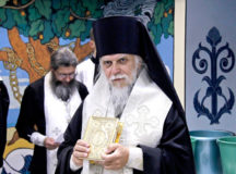 Епископ Орехово-Зуевский Пантелеимон освятил детскую поликлинику № 86