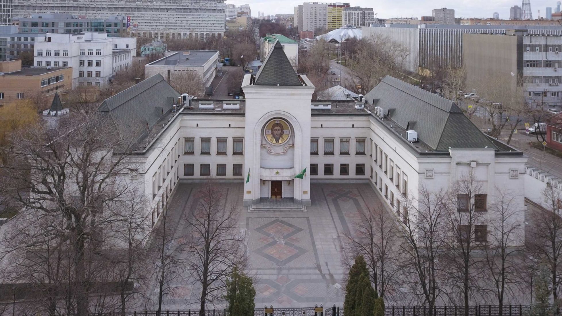 резиденция патриарха в москве