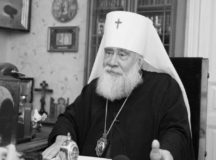 Патриаршее соболезнование в связи с кончиной митрополита Ионы (Карпухина)