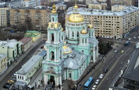 Циркулярное письмо митрополита Воскресенского Дионисия от 1 июня 2020 года