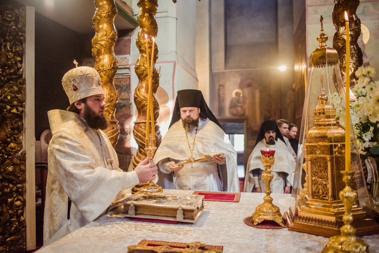 Русская православная Церковь Московский Патриархат