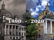 30 лет со дня возрождения храма царевича Димитрия и больничного служения в России (1990-2020)