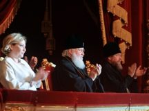 Святейший Патриарх Кирилл посетил торжественный концерт, посвященный Дню славянской письменности и культуры