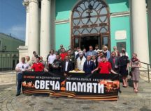 В Москве стартовала мемориальная акция «Свеча памяти»