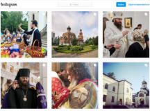 Начали работу Instagram-аккаунт и Youtube-канал Северного викариатства