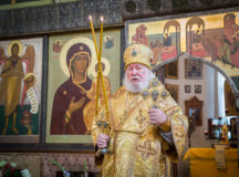 Патриаршее поздравление епископу Гурию (Шалимову) с 75-летием со дня рождения