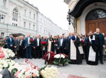 В Москве прошли траурные мероприятия в память о жертвах теракта в Беслане