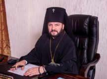 Архиепископ Владикавказский Леонид назначен викарием Патриарха Московского и всея Руси