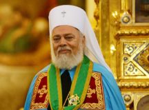 Поздравление Святейшего Патриарха Кирилла митрополиту Филиппопольскому Нифону с 80-летием со дня рождения