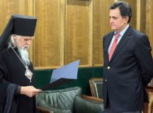 Святейший Патриарх Кирилл поздравил Центр онкологии имени Н.Н. Блохина с 70-летием