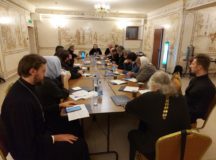 Состоялось заседание пленума Комиссии по церковному просвещению и деятельности воскресных школ