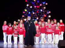 Завершился XIII Детский благотворительный фестиваль Южного викариатства «Свет Рождественской звезды»