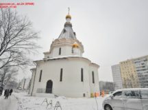 Накануне Нового года введен в эксплуатацию храм преподобного Серафима Саровского на улице Дубнинская