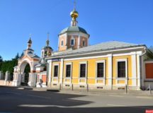 Церкви передано здание настоятельского корпуса подворья Троице-Сергиевой лавры в Москве