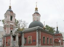 Храм святителя Николая Чудотворца в Подкопаях вошел в московскую программу реставрации