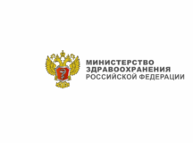 Минздрав рекомендовал медицинским учреждениям возобновить работу закрытых в пандемию больничных храмов