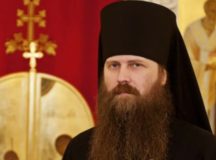 Назначен новый заместитель управляющего делами Московской Патриархии