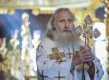 Патриаршее поздравление митрополиту Каширскому Феогносту с 20-летием архиерейской хиротонии