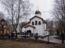 Освящен храм равноапостольного великого князя Владимира в Новогирееве