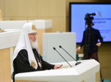 Предстоятель Русской Церкви призвал в кратчайшие сроки разработать законопроект о всесторонней поддержке многодетных семей