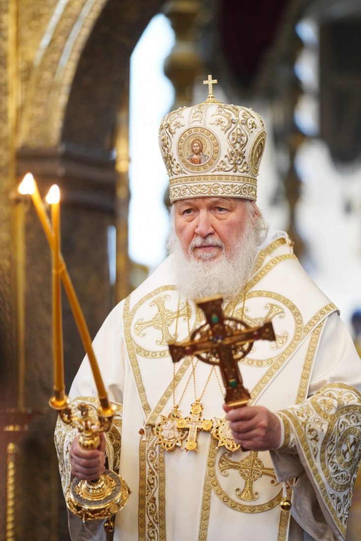 Orthodox Holy father