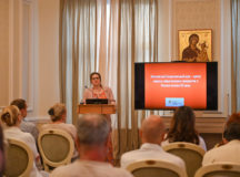 В Москве прошла презентация портала «Живая история Московского епархиального дома»