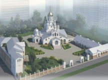 В 2022-2023 годах в Москве предусматривается разработка проектной документации по 33 храмам