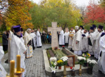 В храме Благовещения Пресвятой Богородицы в Петровском парке молитвенно почтили память протоиерея Димитрия Смирнова